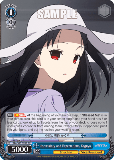 Uncertainty and Expectations, Kaguya (KGL/S79-TE13) — [TD] Kaguya-sama: Love is War