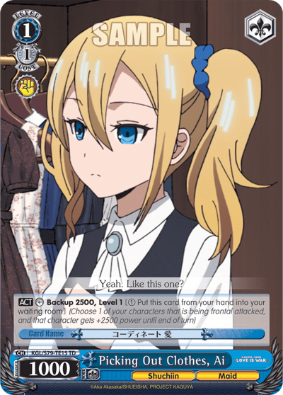 Picking Out Clothes, Ai (KGL/S79-TE15) — [TD] Kaguya-sama: Love is War