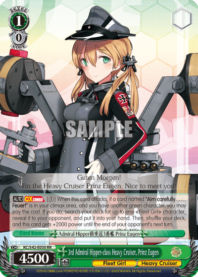 3rd Admiral Hipper-class Heavy Cruiser, Prinz Eugen (KC/S42-E030) — KanColle : Arrival! Reinforcement Fleets from Europe!