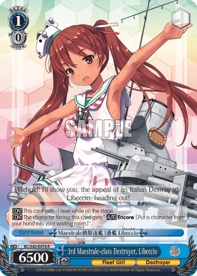 3rd Maestrale-class Destroyer, Libeccio (KC/S42-E078) — KanColle : Arrival! Reinforcement Fleets from Europe!