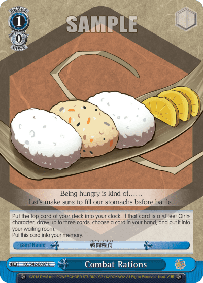 Combat Rations (KC/S42-E097) — KanColle : Arrival! Reinforcement Fleets from Europe!