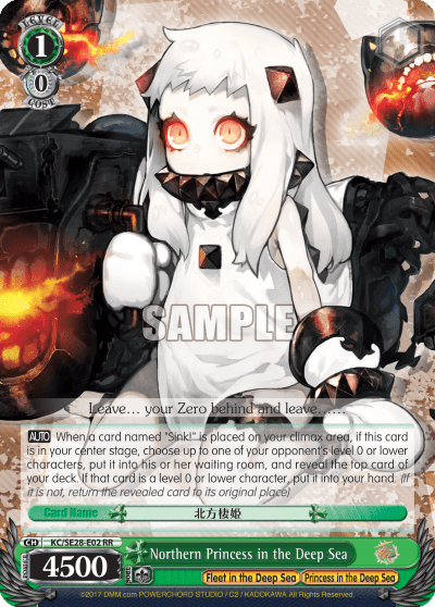 Northern Princess in the Deep Sea (KC/SE28-E02) — [EX] KanColle : Fleet in the Deep Sea, Sighted!