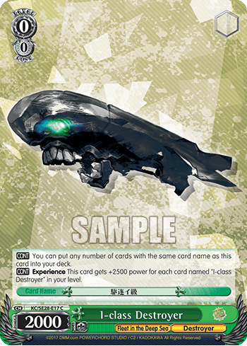 I-class Destroyer (KC/SE28-E17) — [EX] KanColle : Fleet in the Deep Sea, Sighted!