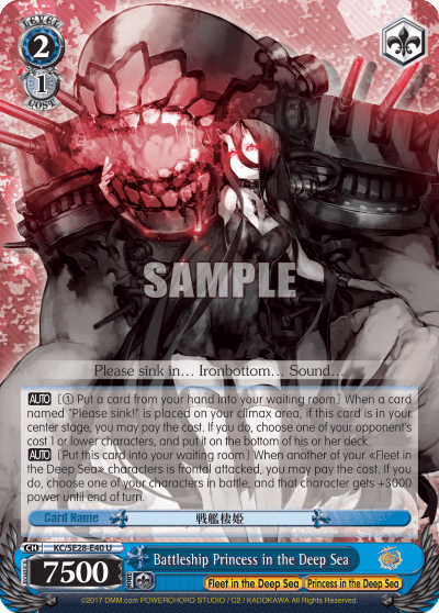 Battleship Princess in the Deep Sea (KC/SE28-E40) — [EX] KanColle : Fleet in the Deep Sea, Sighted!