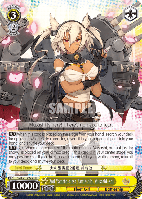 2nd Yamato-class Battleship, Musashi-Kai (KC/S31-E002) — Kancolle, 2nd Fleet