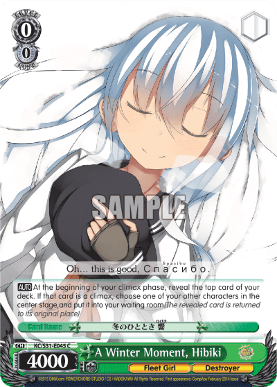 A Winter Moment, Hibiki (KC/S31-E045) — Kancolle, 2nd Fleet