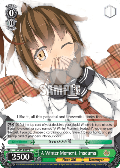 A Winter Moment, Inaduma (KC/S31-E047) — Kancolle, 2nd Fleet