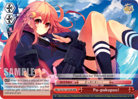 Pu-pukupuu! (KC/S31-E076R) — Kancolle, 2nd Fleet