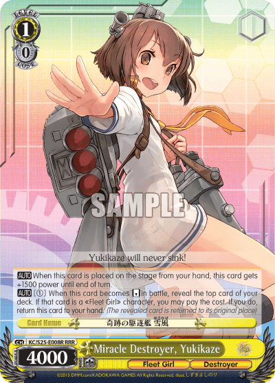 Miracle Destroyer, Yukikaze (KC/S25-E008R) — Kancolle