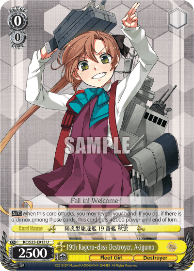 19th Kagero-class Destroyer, Akigumo (KC/S25-E013) — Kancolle