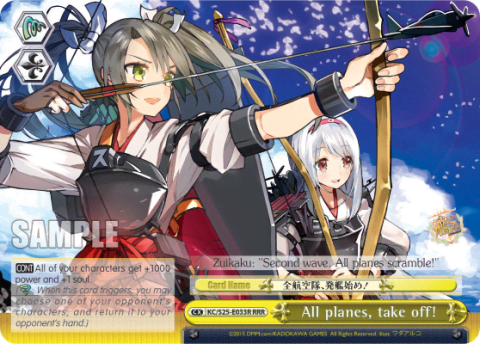 All planes, take off! (KC/S25-E033R) — Kancolle