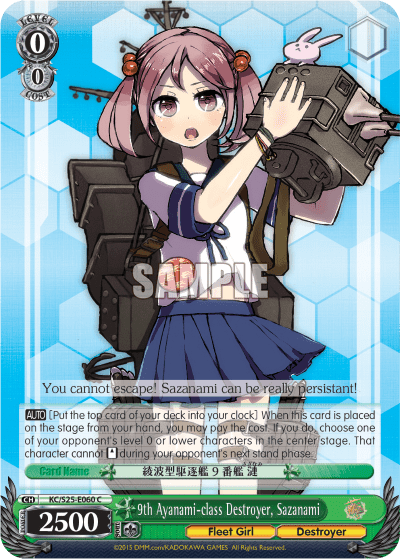 9th Ayanami-class Destroyer, Sazanami (KC/S25-E060) — Kancolle