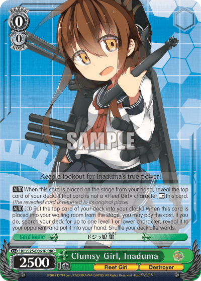 Clumsy Girl, Inaduma (KC/S25-E061R) — Kancolle