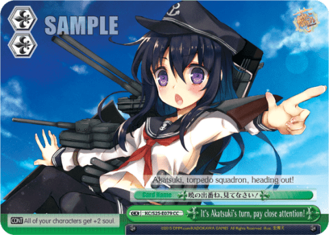 It's Akatsuki's turn, pay close attention! (KC/S25-E079) — Kancolle