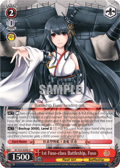 1st Fuso-class Battleship, Fuso (KC/S25-E098) — Kancolle