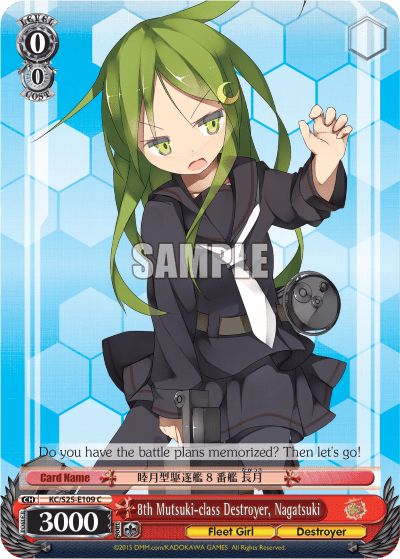 8th Mutsuki-class Destroyer, Nagatsuki (KC/S25-E109) — Kancolle