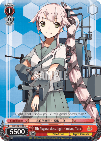 4th Nagara-class Light Cruiser, Yura (KC/S25-E116) — Kancolle