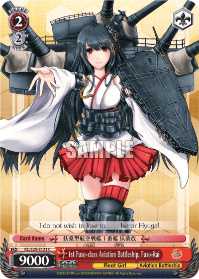 1st Fuso-class Aviation Battleship, Fuso-Kai (KC/S25-E121) — Kancolle