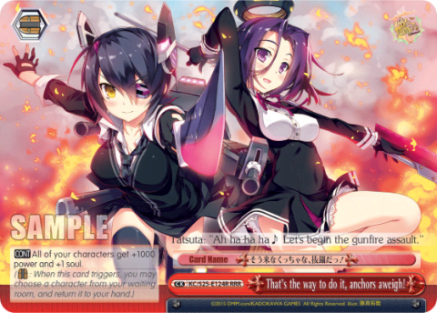 That's the way to do it, anchors aweigh! (KC/S25-E124R) — Kancolle