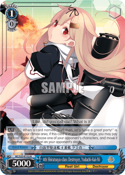4th Shiratsuyu-class Destroyer, Yudachi-Kai-Ni (KC/S25-E132) — Kancolle