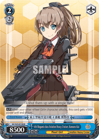 4th Mogami-class Aviation Heavy Cruiser, Kumano-Kai (KC/S25-E139) — Kancolle
