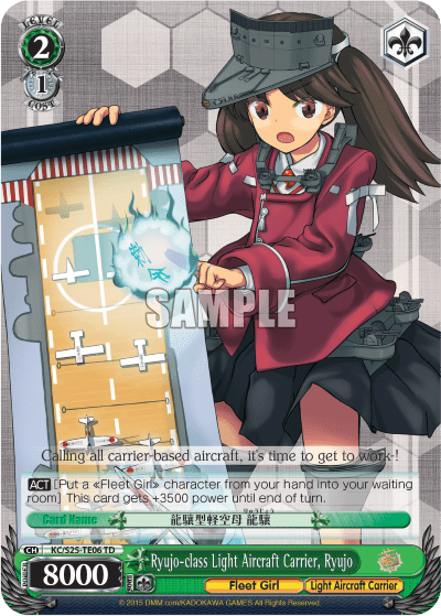 Ryujo-class Light Aircraft Carrier, Ryujo (KC/S25-TE06) — [TD] Kancolle