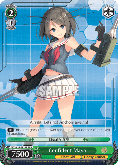 Confident Maya (KC/S25-TE19R) — [TD] Kancolle