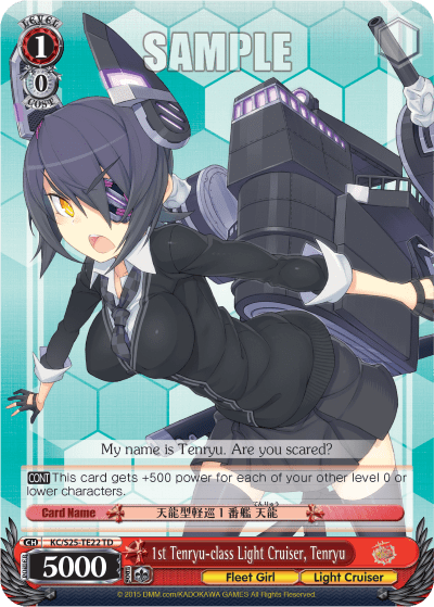 1st Tenryu-class Light Cruiser, Tenryu (KC/S25-TE22) — [TD] Kancolle