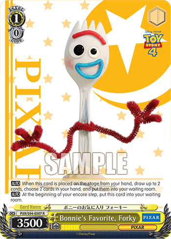 Bonnie's Favorite, Forky (PXR/S94-E007) — Booster Pack PIXAR CHARACTERS