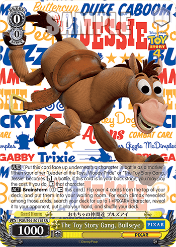 The Toy Story Gang, Bullseye (Holo) (PXR/S94-E011S) — Booster Pack PIXAR CHARACTERS