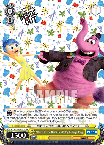 "World Inside One's Head" Joy & Bing Bong (Holo) (PXR/S94-E012S) — Booster Pack PIXAR CHARACTERS