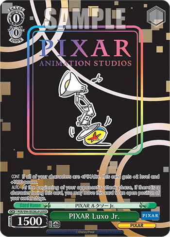 PIXAR Luxo Jr. (PXR/S94-E028Ld) — Booster Pack PIXAR CHARACTERS