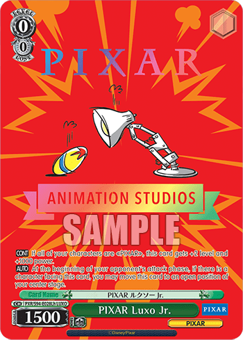 PIXAR Luxo Jr. (PXR/S94-E028Lh) — Booster Pack PIXAR CHARACTERS