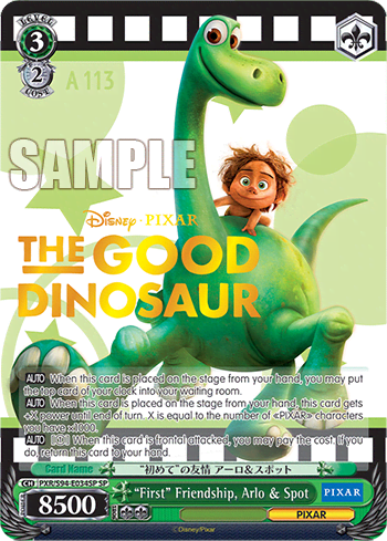 "First" Friendship, Arlo & Spot (PXR/S94-E034SP) — Booster Pack PIXAR CHARACTERS