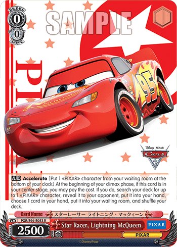 Star Racer, Lightning McQueen (PXR/S94-E053) — Booster Pack PIXAR CHARACTERS