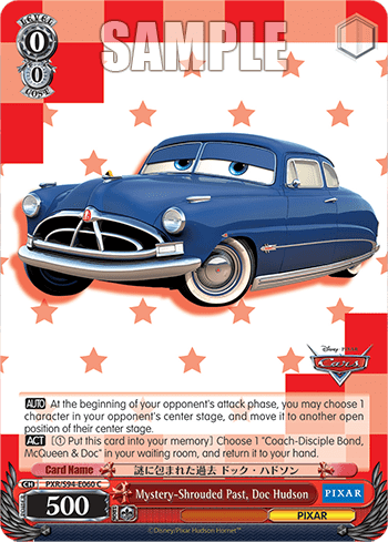 Mystery-Shrouded Past, Doc Hudson (PXR/S94-E060) — Booster Pack PIXAR CHARACTERS