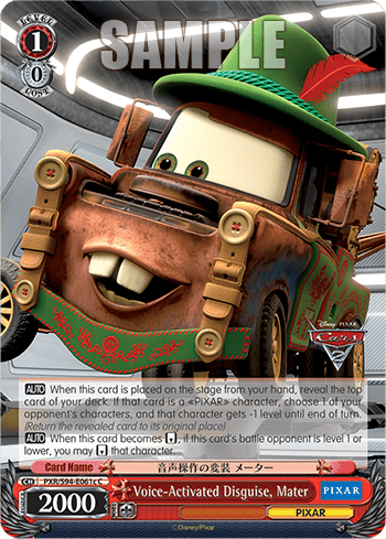 Voice-Activated Disguise, Mater (PXR/S94-E061c) — Booster Pack PIXAR CHARACTERS