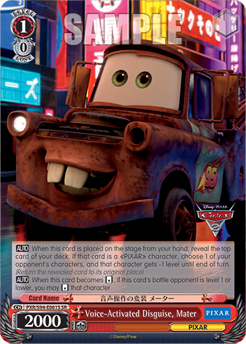 Voice-Activated Disguise, Mater (Holo) (PXR/S94-E061S) — Booster Pack PIXAR CHARACTERS