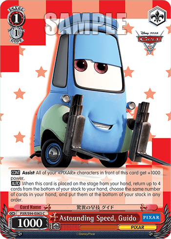 Astounding Speed, Guido (PXR/S94-E063) — Booster Pack PIXAR CHARACTERS