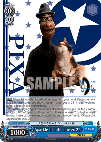 Sparkle of Life, Joe & 22 (PXR/S94-E074) — Booster Pack PIXAR CHARACTERS