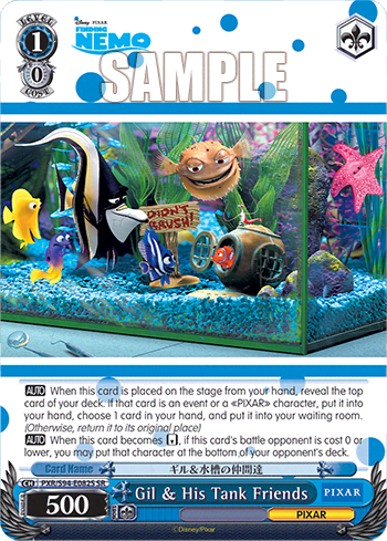 Gil & His Tank Friends (Holo) (PXR/S94-E082S) — Booster Pack PIXAR CHARACTERS