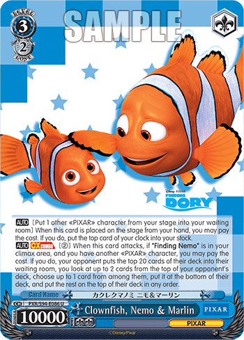 Clownfish, Nemo & Marlin (PXR/S94-E086) — Booster Pack PIXAR CHARACTERS