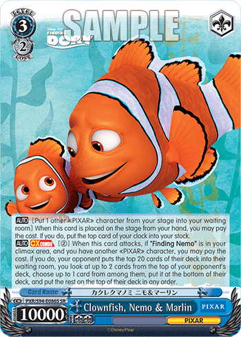 Clownfish, Nemo & Marlin (Holo) (PXR/S94-E086S) — Booster Pack PIXAR CHARACTERS