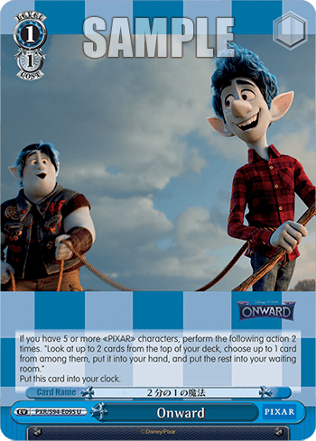 Onward (PXR/S94-E095) — Booster Pack PIXAR CHARACTERS