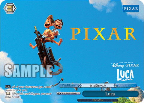 Luca (PXR/S94-E099PXR) — Booster Pack PIXAR CHARACTERS