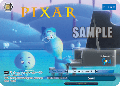 Soul (PXR/S94-E100PXR) — Booster Pack PIXAR CHARACTERS