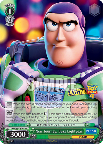 New Journey, Buzz Lightyear (PXR/S94-E103) — Booster Pack PIXAR CHARACTERS