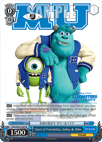 Start of Friendship, Sulley & Mike (PXR/S94-E108) — Booster Pack PIXAR CHARACTERS