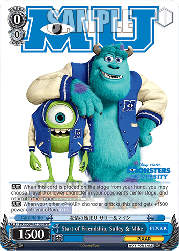 Start of Friendship, Sulley & Mike (Holo) (PXR/S94-E108S) — Booster Pack PIXAR CHARACTERS