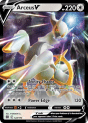 Arceus V (Metal)